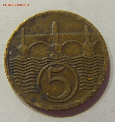 5 геллеров 1928 Чехословакия №1 23.12.2017 22:00 МСК - CIMG5079.JPG