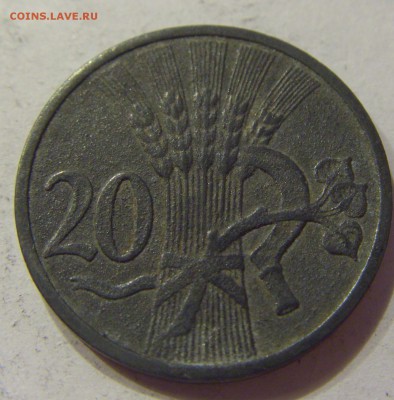 20 геллеров 1942 Богемия и Моравия №1 23.12.2017 22:00 МСК - CIMG5110.JPG
