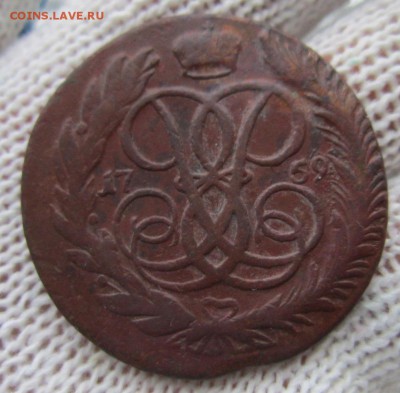 5 копеек 1759г. ММ до 24.12.17 (22-00 мск) - 2-1мм.JPG