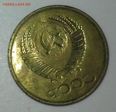 Инкуз.СССР. - 36BA9DD0-D89C-497D-A7C8-0055157A17F1