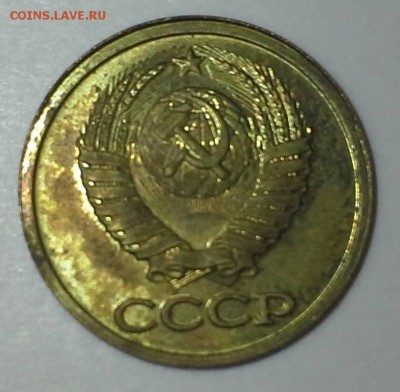 Инкуз.СССР. - BDFF4617-A3E4-496F-ADE9-2F0F16B19B3A