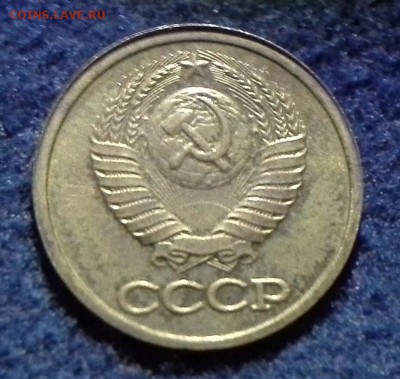Инкуз.СССР. - B9888FDF-5770-4CBB-930A-5583EB56C2AE
