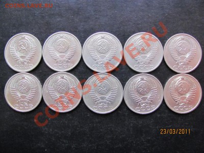 50к.1974,80-87,90г.До29.03.2011г.До22.00Мск - IMG 242