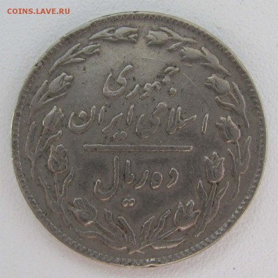 Какая-то арабская монета - arab_a