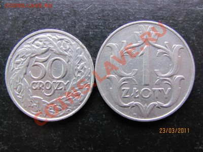 1 злотый 1929г., 50 грошей 1923г. До29.03.2011г.До22.00Мск - IMG 243