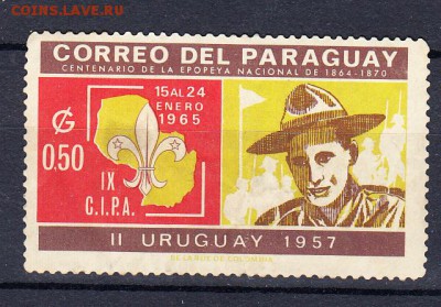 Парагвай 1965 1м - 786
