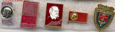 Значки Ленин 85 шт 500р до 19.12.2017 22-00 - !1111