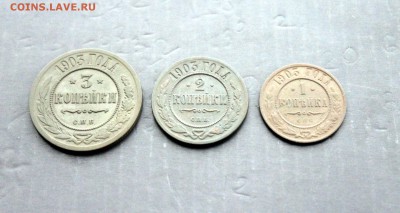 5копеек 1870г ЕМ + 1,2,3 к 1903г (30,35) 20.12 - IMG_6767.JPG