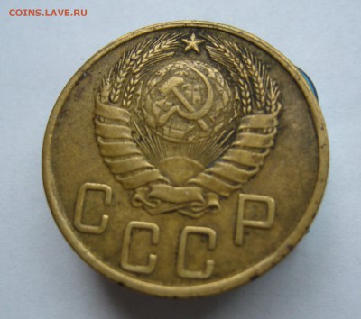 5 копеек 1943 до 19.12 в 22-00 - P1040258.JPG