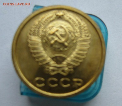 50 копеек 1968 наборные и бонус до 19.12 в 22-00 - P1040511.JPG