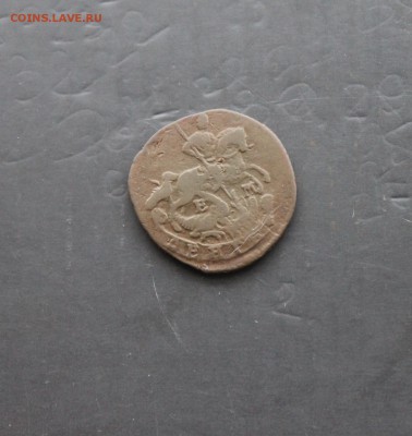 Денга  1768 ЕМ(38) 20.12 - коинс.JPG