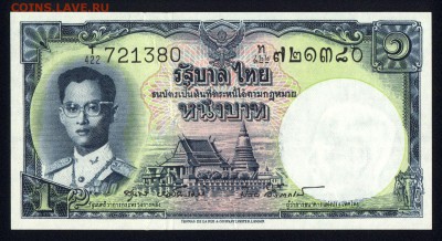 Таиланд 1 бат 1955 aunc 24.12.17. 22:00 мск - 2