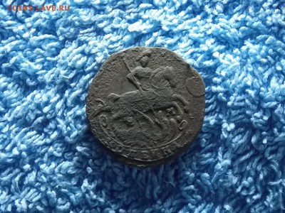 1 копейка 1795  г.  окончание 22.12.2017   22-00 - DSCN4656.JPG