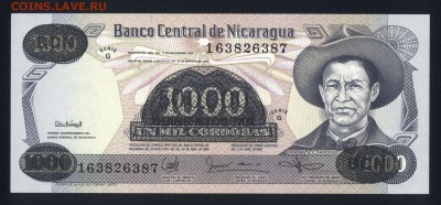 Никарагуа 500000 кордоба 1987 (надп.) unc до 24.12.17. 22:00 - 2