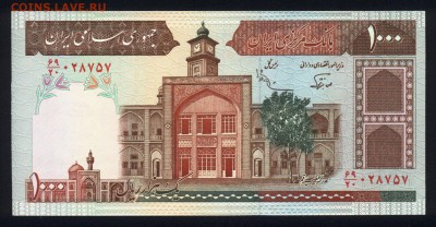 Иран 1000 риалов 1982 - 2002 unc 24.12.17. 22:00 мск - 2
