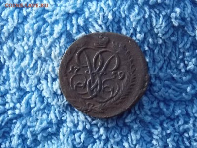 денга 1759  окончание 24.12 2017 22-00 - DSCN4729.JPG