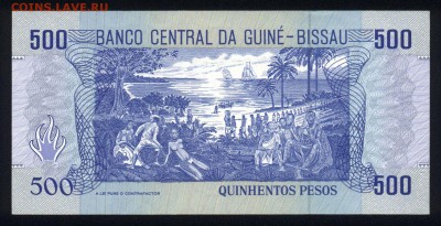 Гвинея-Биссау 500 песо 1990 unc 24.12.17. 22:00 мск - 1
