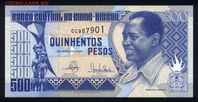 Гвинея-Биссау 500 песо 1990 unc 24.12.17. 22:00 мск - 2