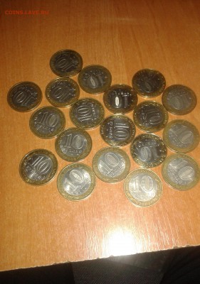 Биметалл ассорти до 19.12.17 в 22.00 по МСК - 20171218_114848
