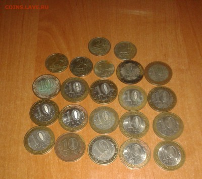 10 рублей на эксперименты до 19.12.17 в 22.00 по МСК - 20171218_115448