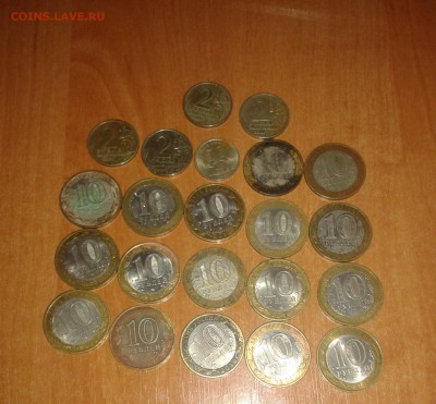 10 рублей на эксперименты до 19.12.17 в 22.00 по МСК - 20171218_115452