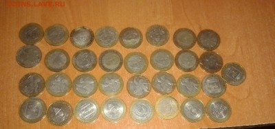 10 рублей на эксперименты до 19.12.17 в 22.00 по МСК - 20171218_115550