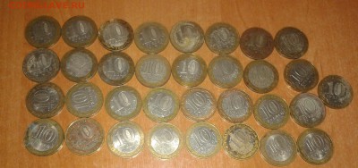 10 рублей на эксперименты до 19.12.17 в 22.00 по МСК - 20171218_115648