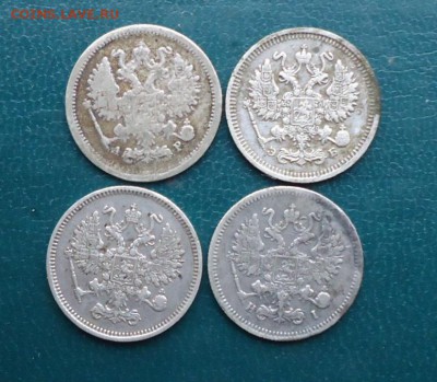 10 копеек 1903г.09г. 1861г. 1868г. - DSC09775.JPG