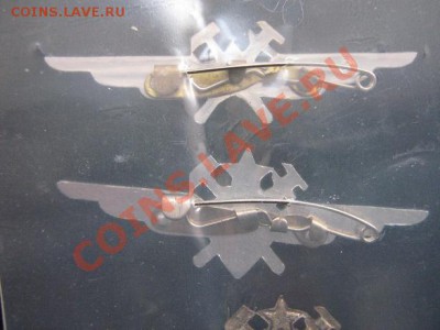 4 авиатехника :2 тяжмета и 2 алюминий   25.3 11 в 20-00 мск - IMG_5727