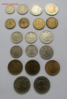 1991-1993 г.-19 монет без повторов до 22.12.17 г. 22:00 - IMG_1018.JPG