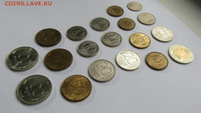 1991-1993 г.-19 монет без повторов до 22.12.17 г. 22:00 - IMG_1017.JPG