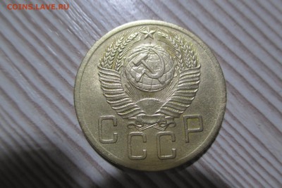 5 копеек 1953 шт 3.32А? - 2