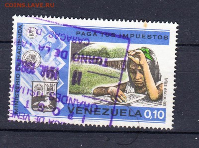 Венесуэла 1м - 792