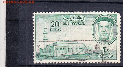 Кувейт 1960 1м - 793