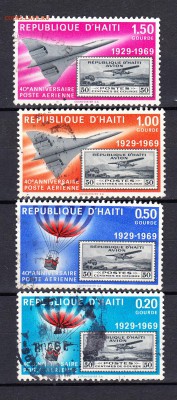Гаити 1971 4м - 798