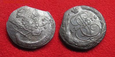 5 копеек 1774 до 20.12.17 - 1774_5копеек-350