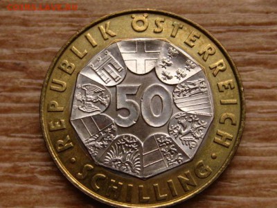 аАвстрия 50 шиллингов  1998 Лоренц  до 19.12.17 в 22.00 М - IMG_7818.JPG
