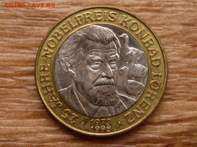 аАвстрия 50 шиллингов  1998 Лоренц  до 19.12.17 в 22.00 М - IMG_7817.JPG