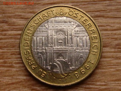 Австрия 50 шиллингов  1998 Парламент  до 19.12.17 в 22.00 М - IMG_7819.JPG