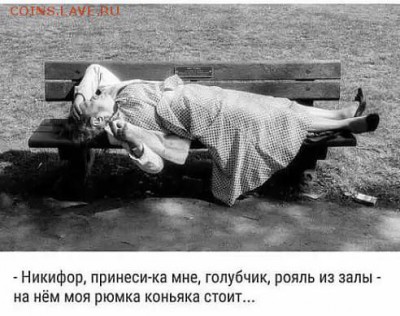 юмор - бдщшдл