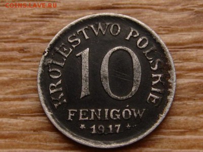 Польша 10 фенингов 1917  до 19.12.17 в 22.00 М - IMG_7852.JPG