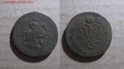 2 копейки 1757 до 20.12.17 - 1757_2копейки_перечекан-80