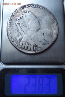1 рубль 1733 г. до 21.12.2017 - DSC09317.JPG