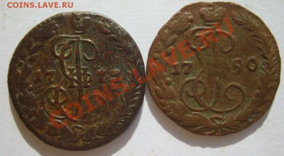 Деньга 1766-72 ЕМ,7? ЕМ,75 ЕМ,90 ЕМ до 25.03 в 22:00 - S8303332.JPG