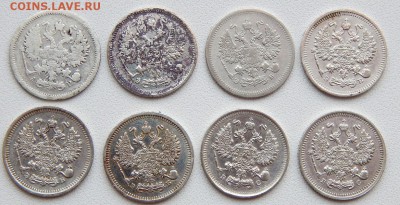10 КОПЕЕК 1905,06,07,09,11,12,13,14 до 21.12.17 - DSCN8366.JPG