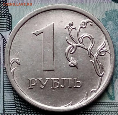 Вопросы по разновидностям от Барыга - 20171218_144409-1