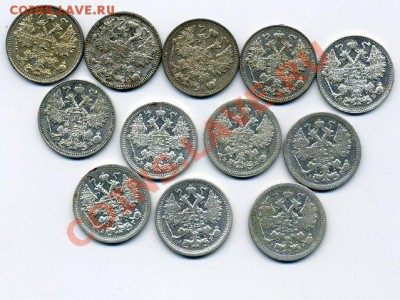 15 коп.1901-1915 12шт. ок.27.03.11 в 22.00 по мск. - img011