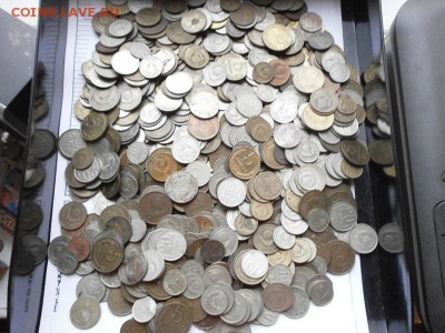 840 советских монет - СССР1.JPG