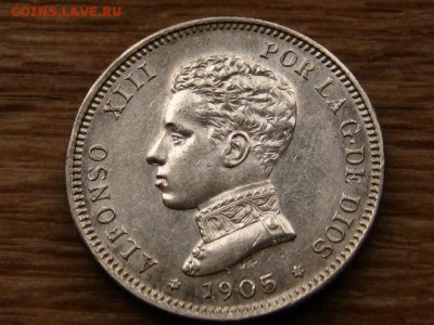 Испания 2 песеты 1905 до 19.12.17 в 22.00 М - IMG_7931.JPG