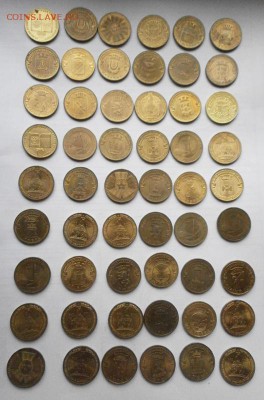 54 штуки,юбилейные 10 рублей ГВСки - ГВС1.JPG